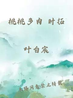 江停黑桃k车文writeas